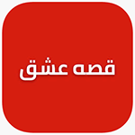 3isk-app-for-ios-logo