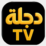 Dijlah-TV-Logo