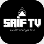 Saif-Tv-Logo