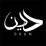 Deen-Logo