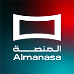 Almanasa-Logo